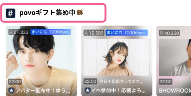 トップカテゴリー