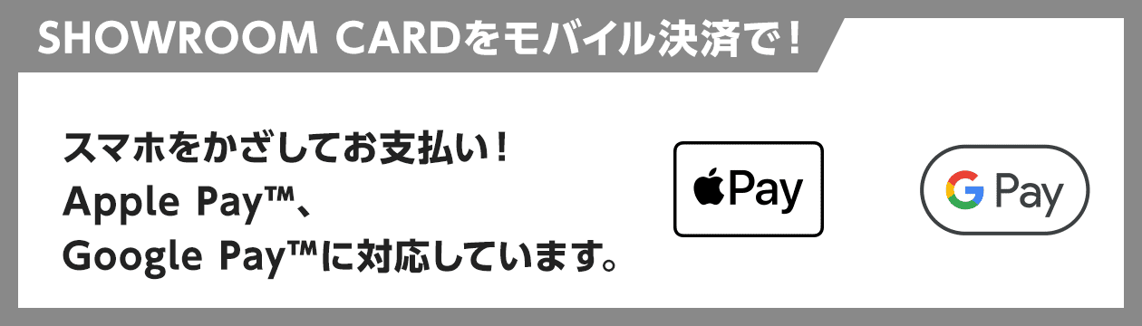 スマホをかざしてお支払い!Apple Pay、Google Payに対応しています。